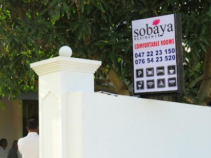 Sobaya Residence Ambalantota Экстерьер фото